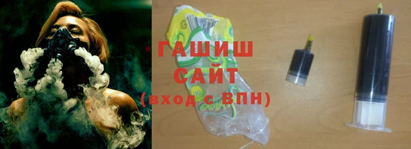 шишки Алзамай
