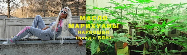 дмт Алексин