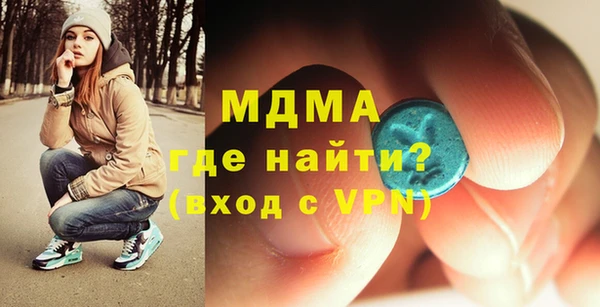 дмт Алексин